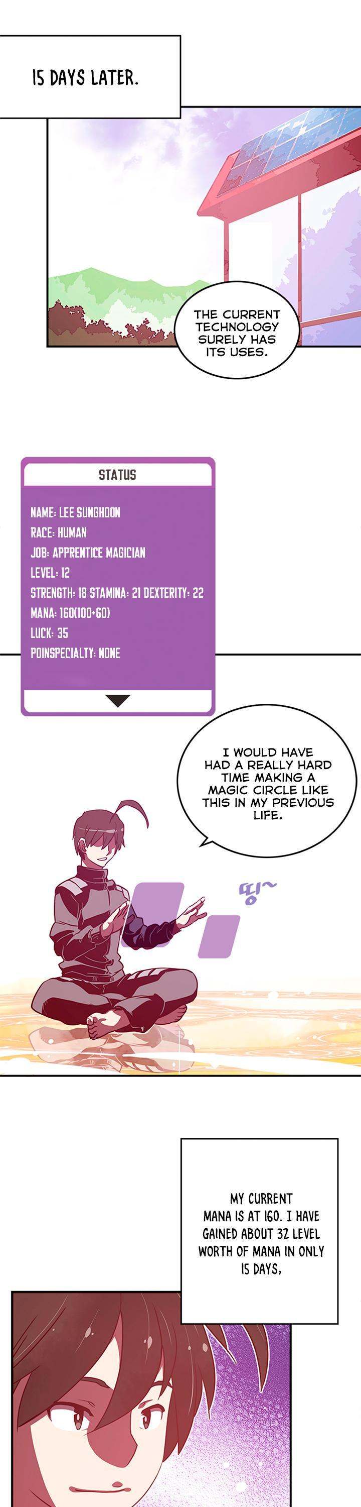 I Am The Sorcerer King - Chapter 15 Page 17