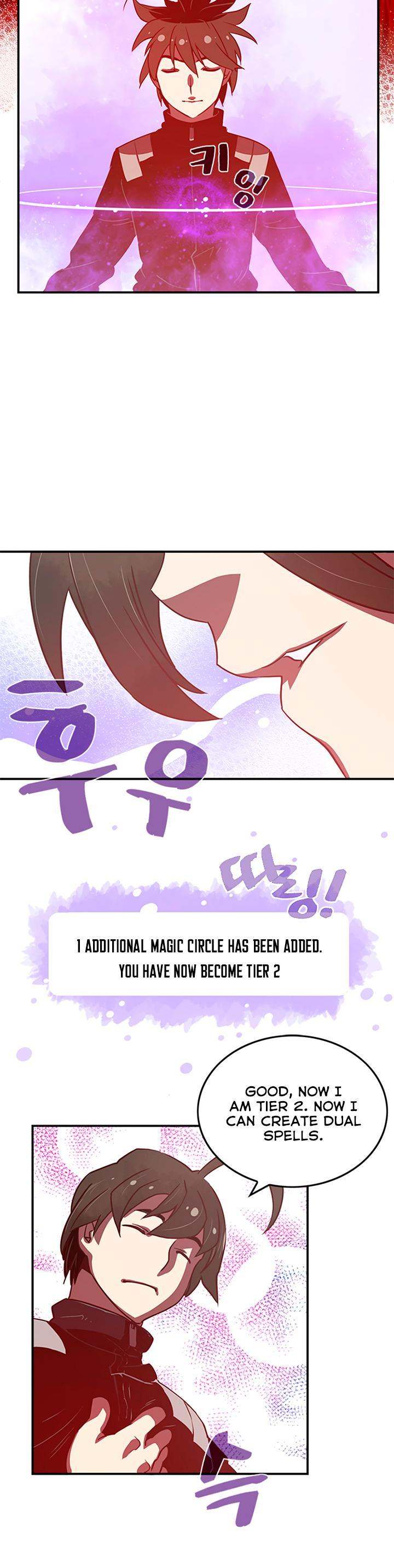 I Am The Sorcerer King - Chapter 15 Page 20