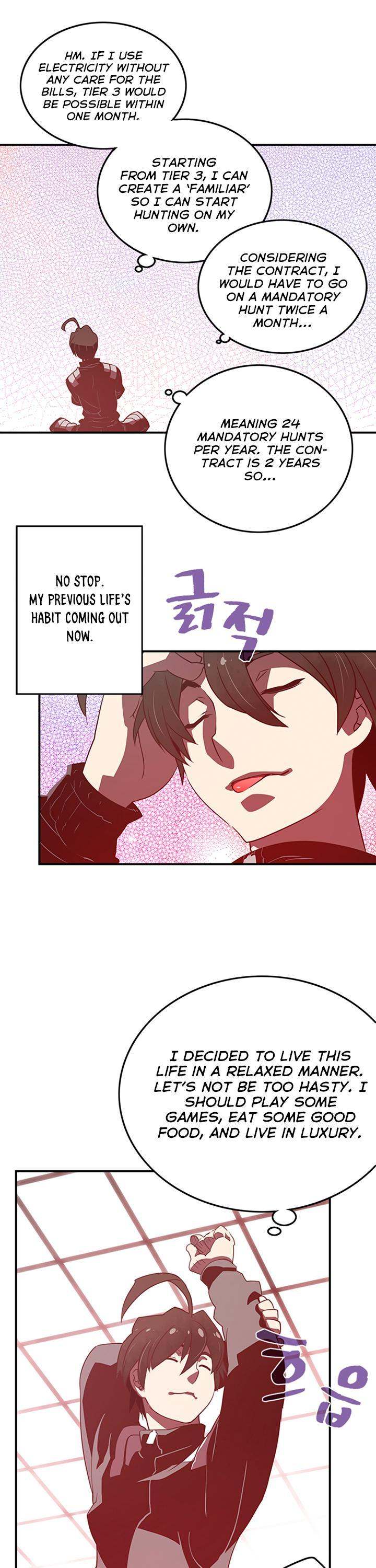 I Am The Sorcerer King - Chapter 15 Page 21