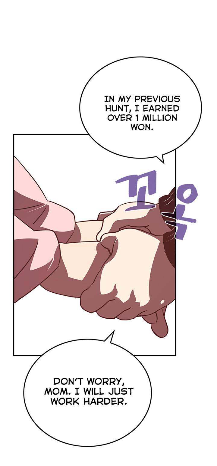 I Am The Sorcerer King - Chapter 15 Page 9