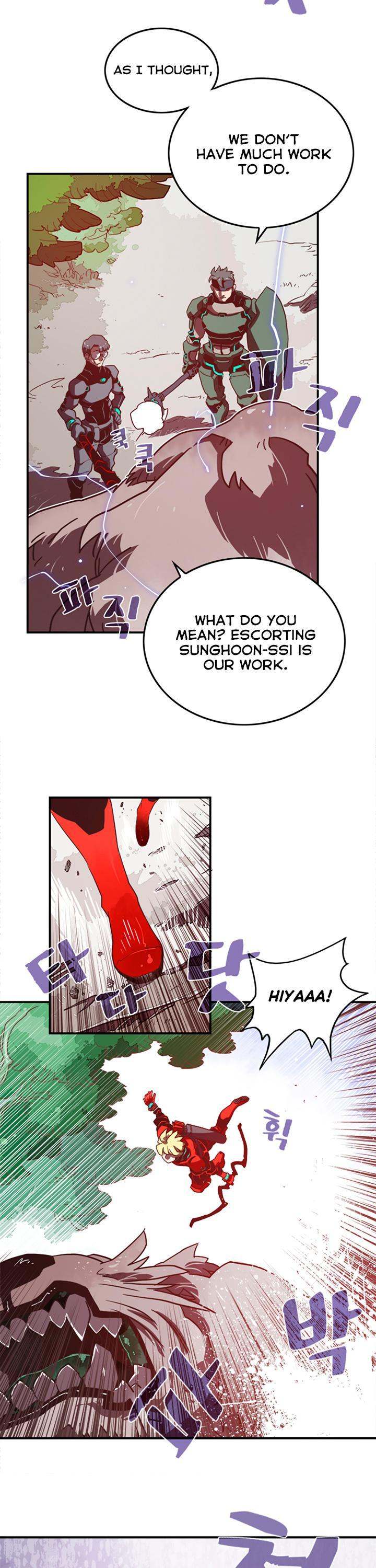 I Am The Sorcerer King - Chapter 16 Page 10