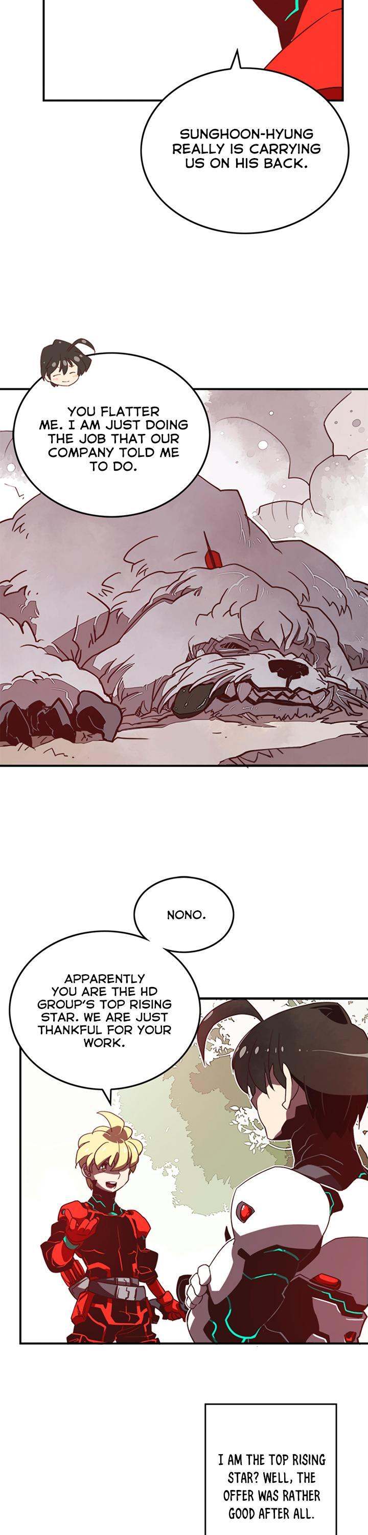 I Am The Sorcerer King - Chapter 16 Page 15