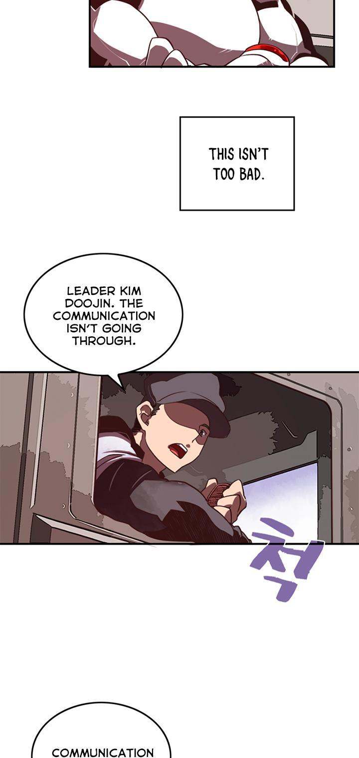 I Am The Sorcerer King - Chapter 16 Page 20
