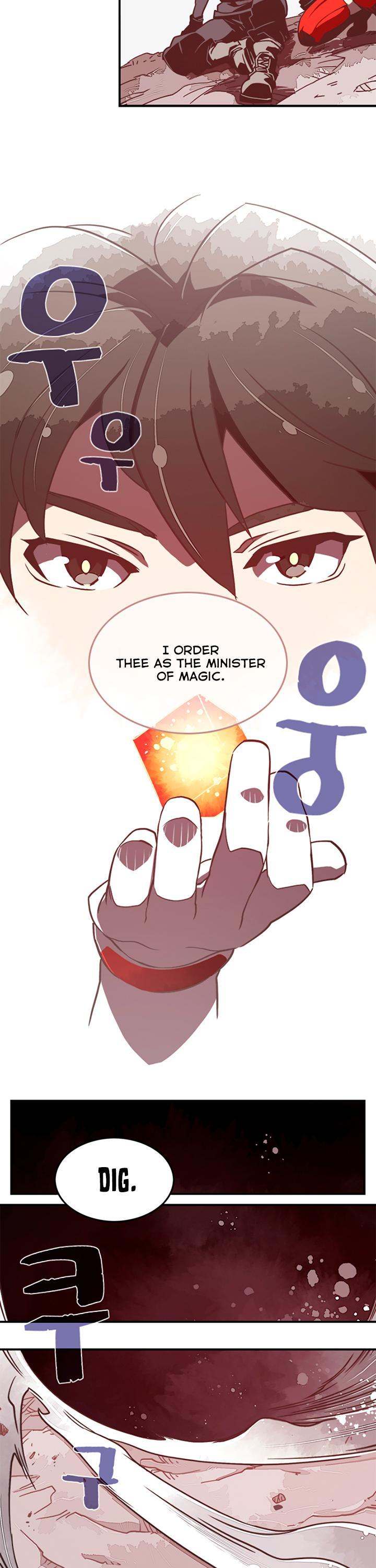 I Am The Sorcerer King - Chapter 17 Page 10
