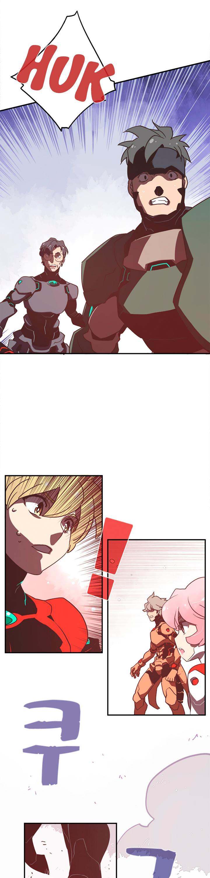 I Am The Sorcerer King - Chapter 17 Page 13
