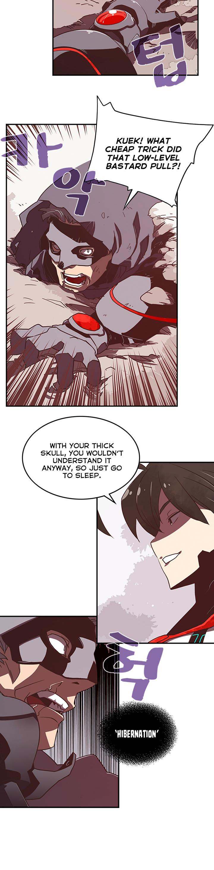 I Am The Sorcerer King - Chapter 17 Page 15