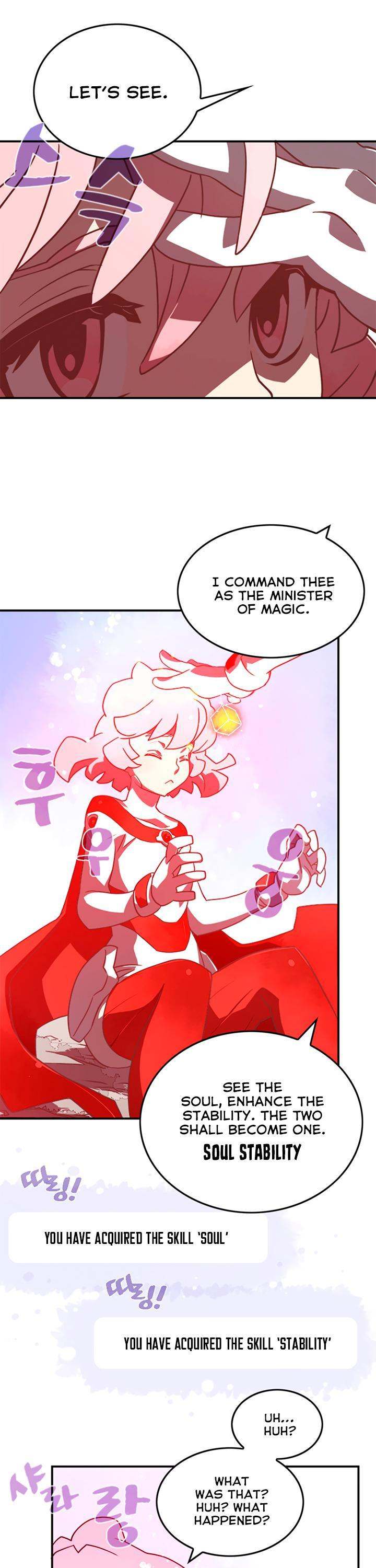 I Am The Sorcerer King - Chapter 17 Page 24