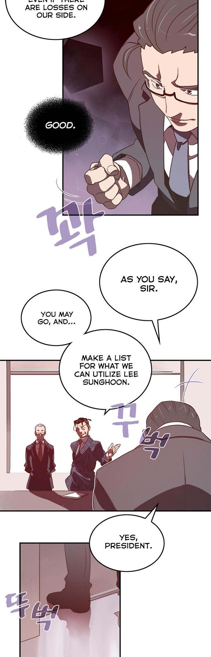 I Am The Sorcerer King - Chapter 19 Page 11