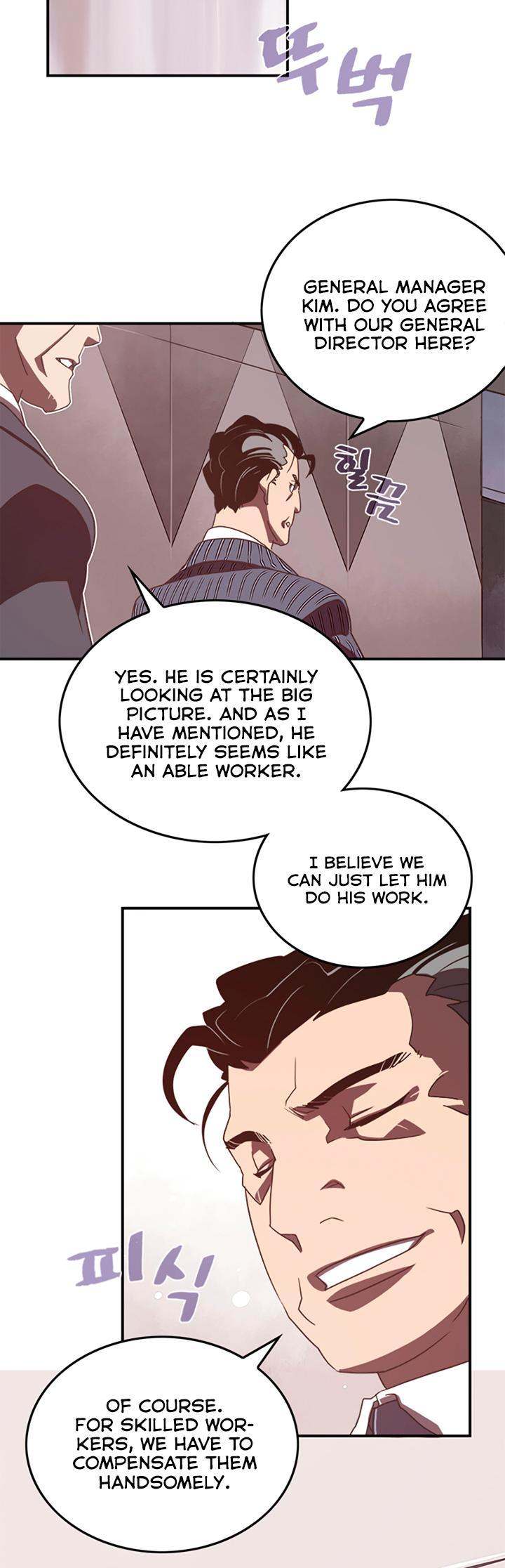 I Am The Sorcerer King - Chapter 19 Page 12