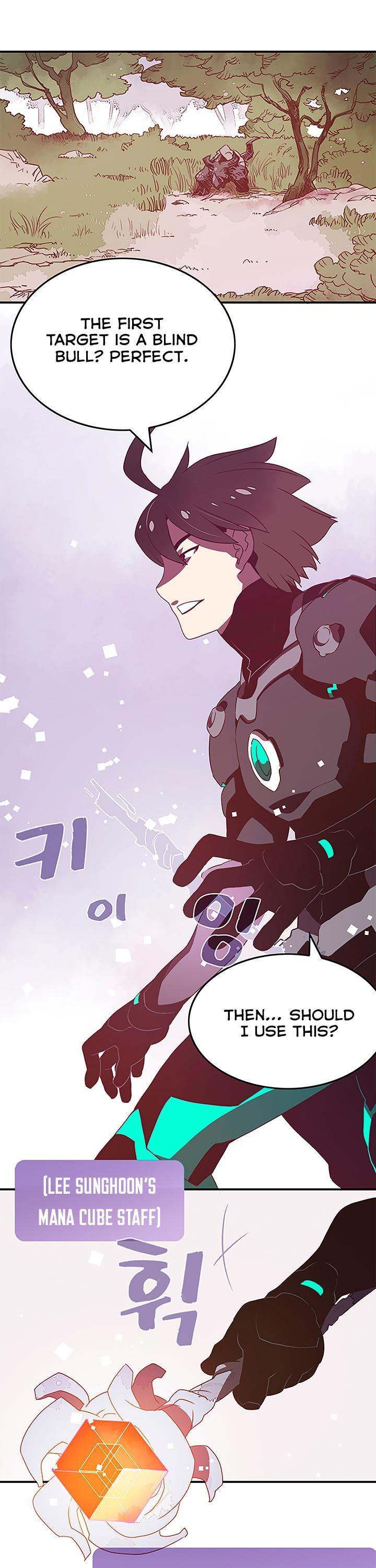 I Am The Sorcerer King - Chapter 19 Page 20
