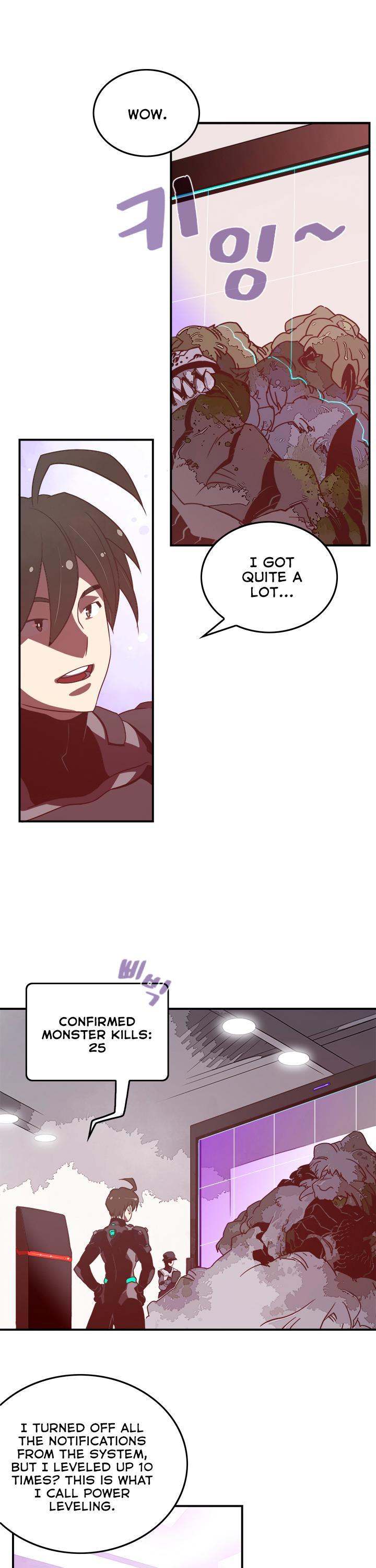 I Am The Sorcerer King - Chapter 20 Page 2