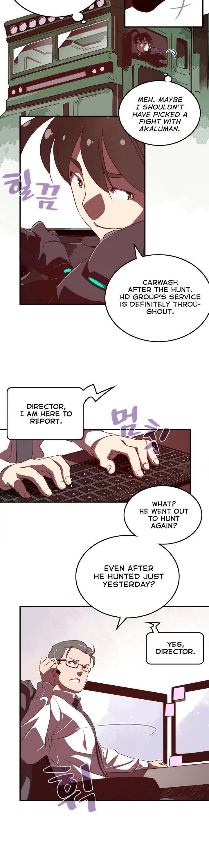I Am The Sorcerer King - Chapter 20 Page 8
