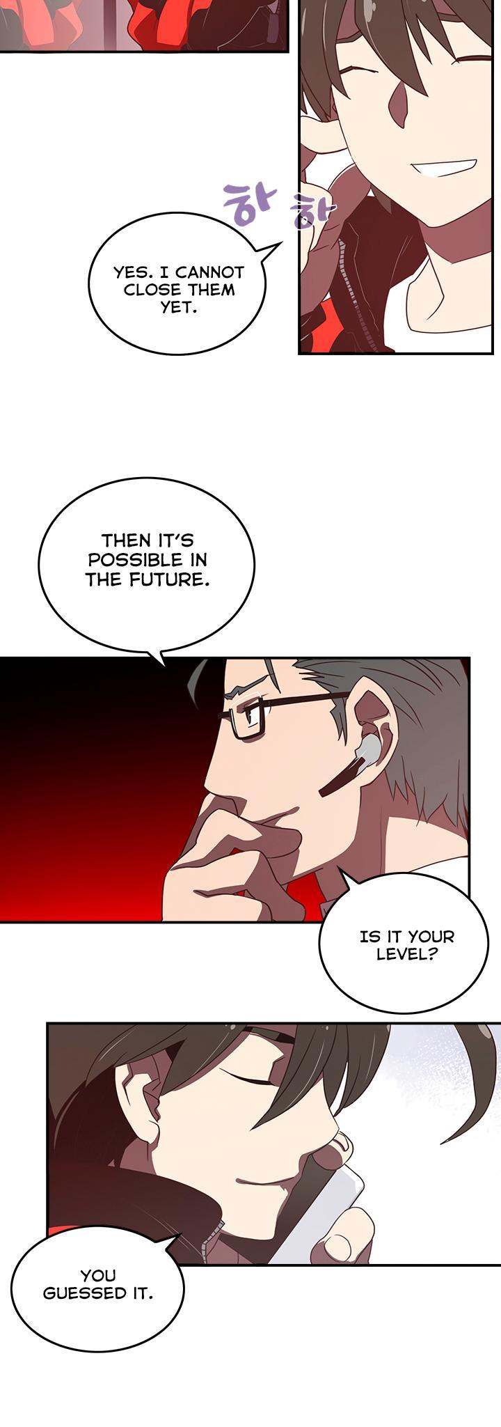 I Am The Sorcerer King - Chapter 22 Page 13