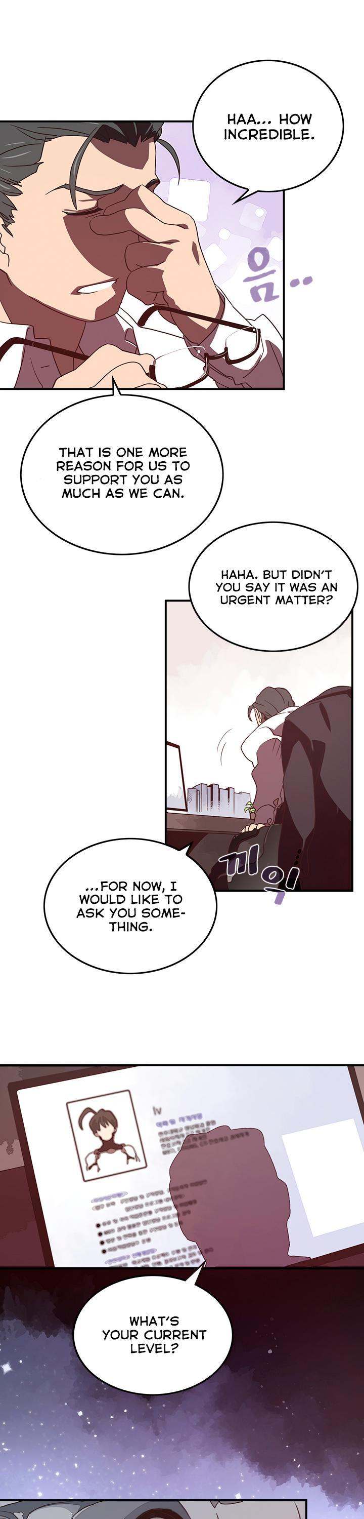 I Am The Sorcerer King - Chapter 22 Page 14