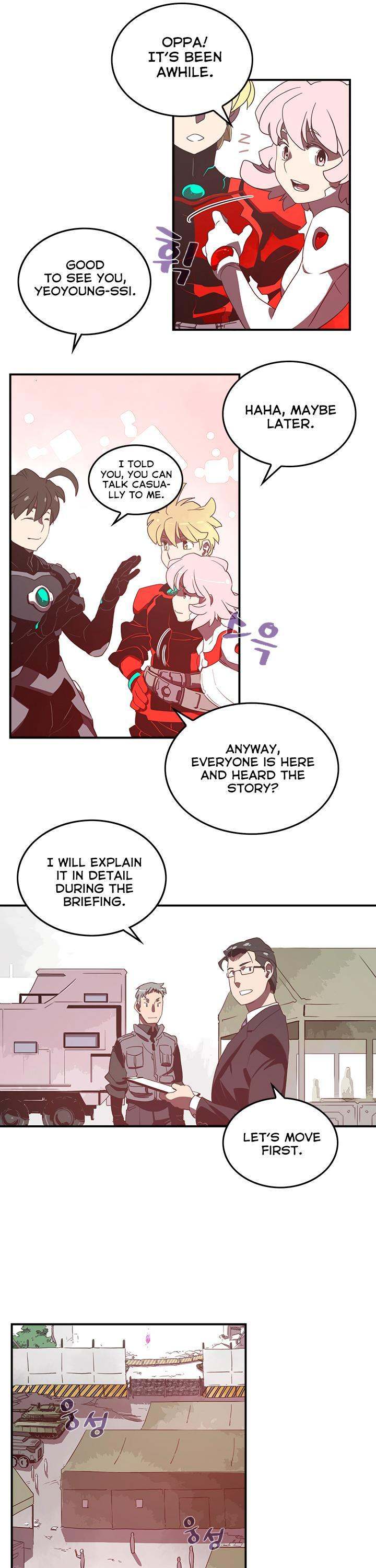 I Am The Sorcerer King - Chapter 22 Page 17