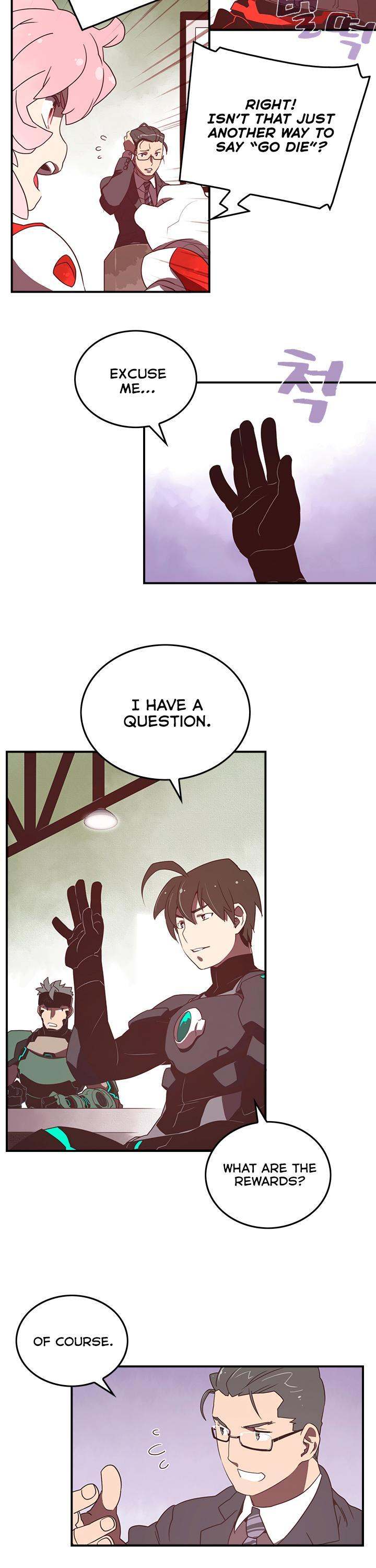I Am The Sorcerer King - Chapter 23 Page 7