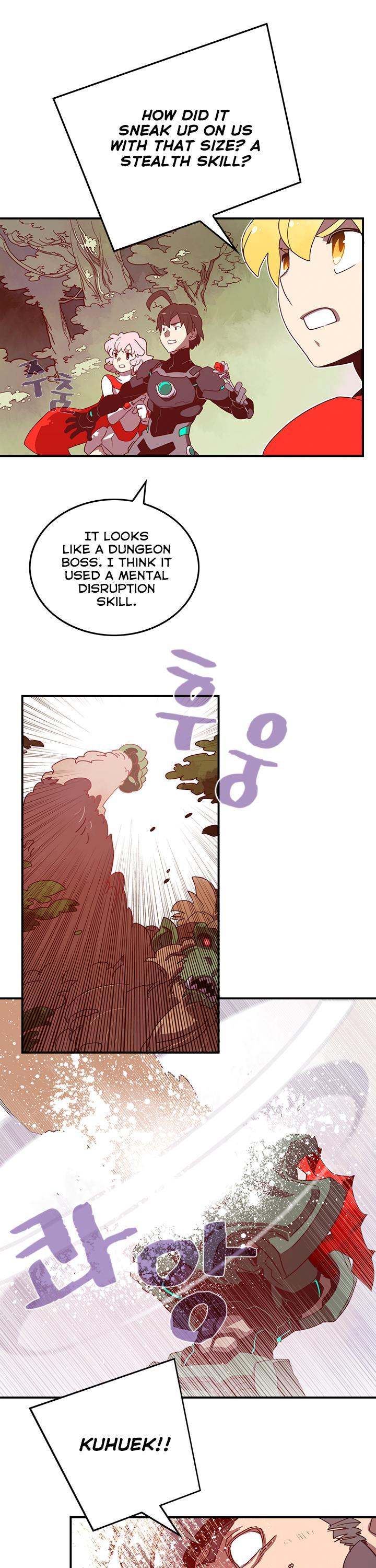 I Am The Sorcerer King - Chapter 24 Page 14