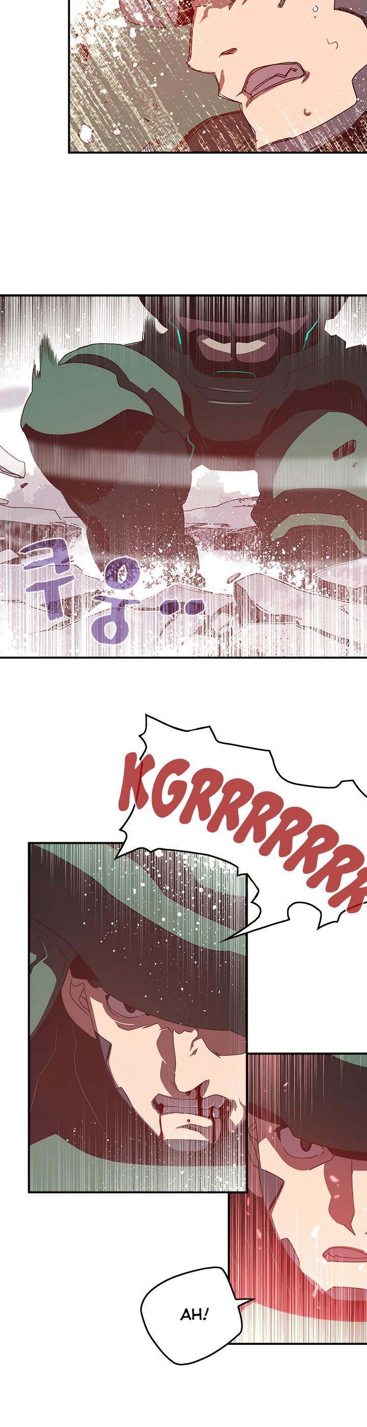 I Am The Sorcerer King - Chapter 24 Page 15