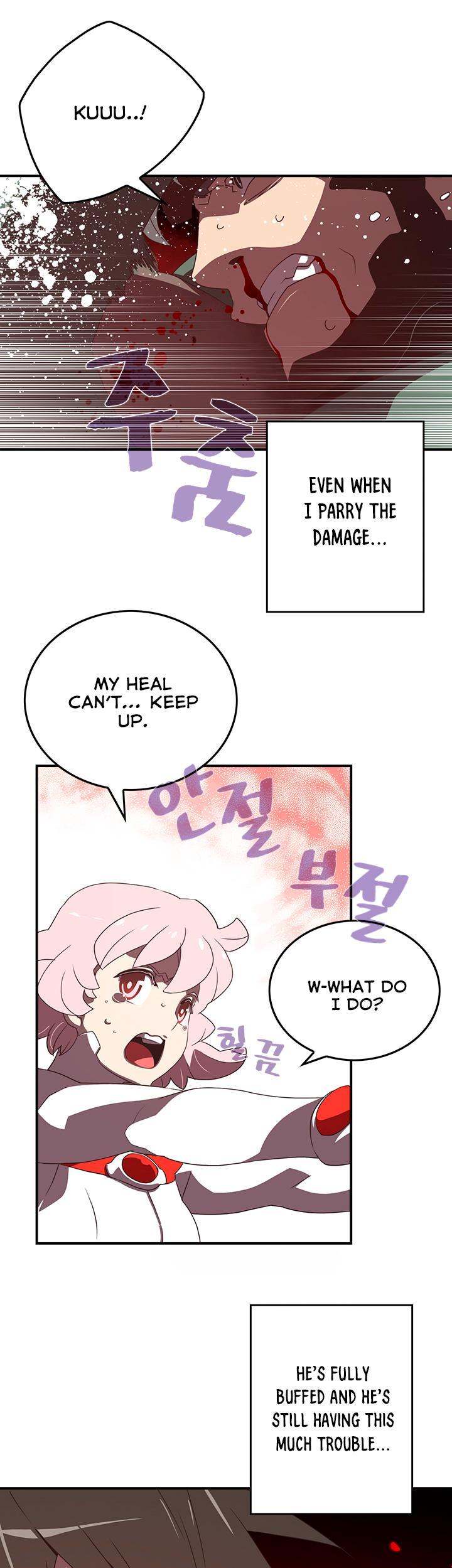 I Am The Sorcerer King - Chapter 24 Page 21