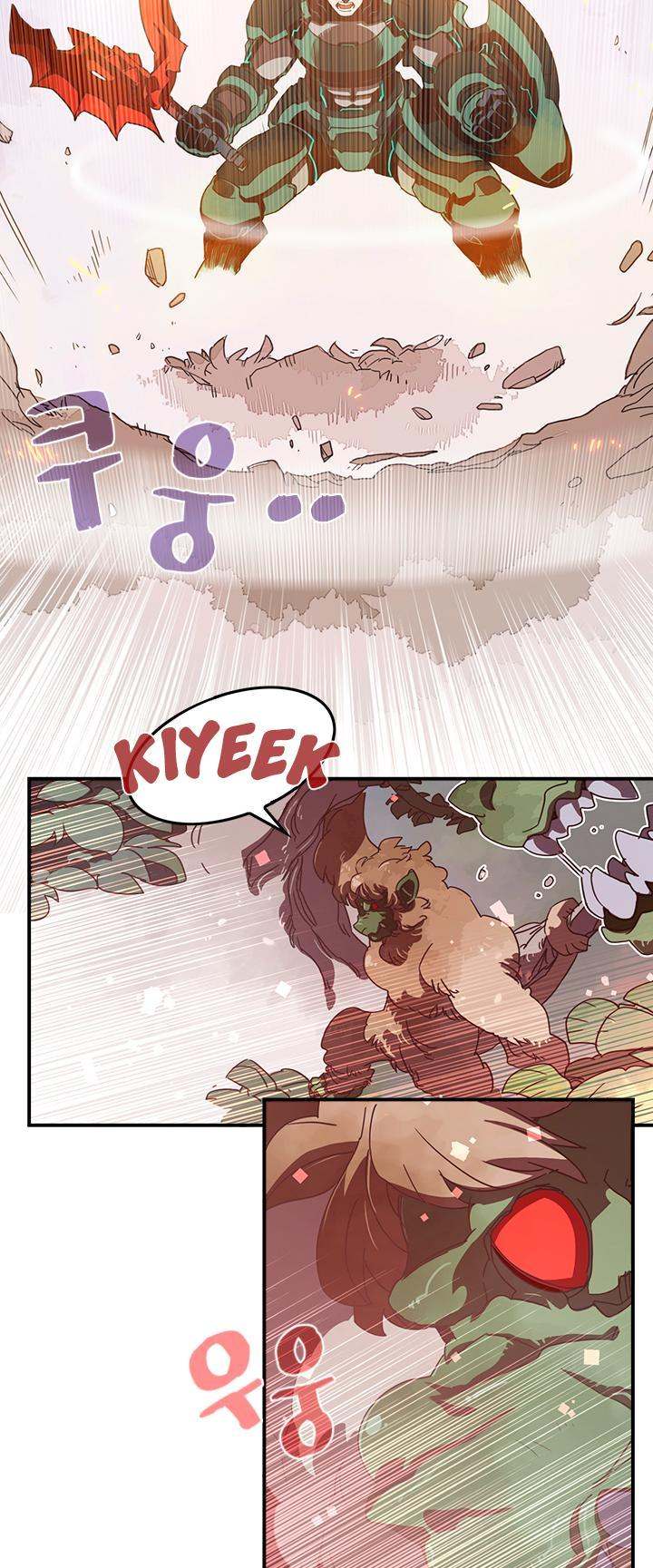I Am The Sorcerer King - Chapter 24 Page 4