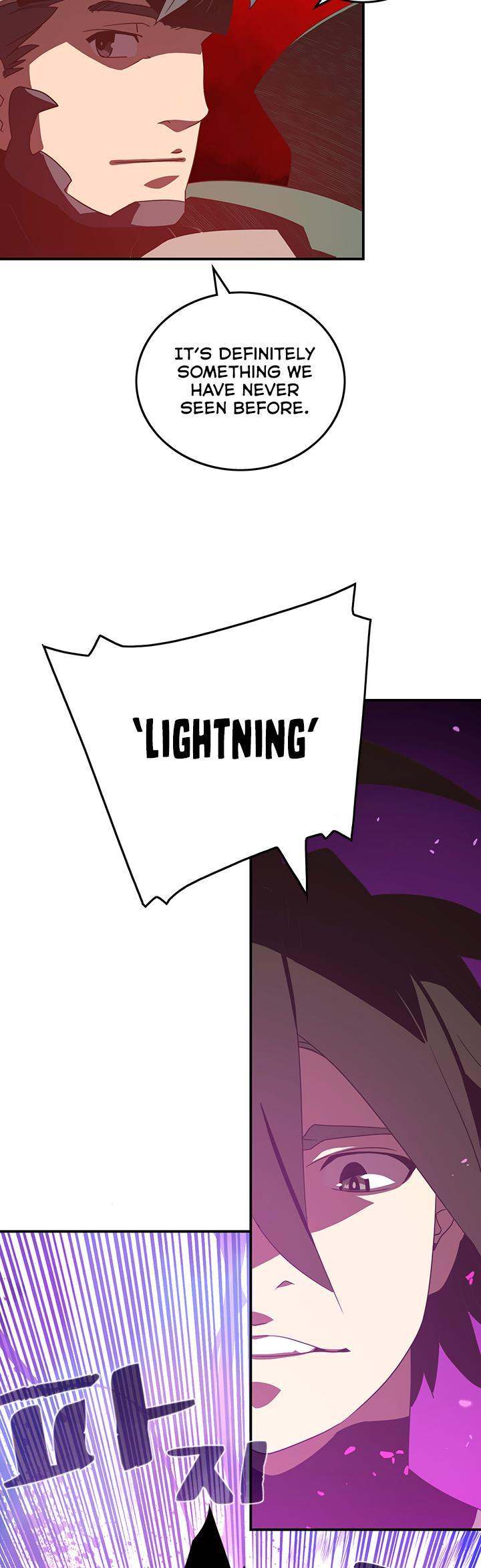 I Am The Sorcerer King - Chapter 25 Page 19