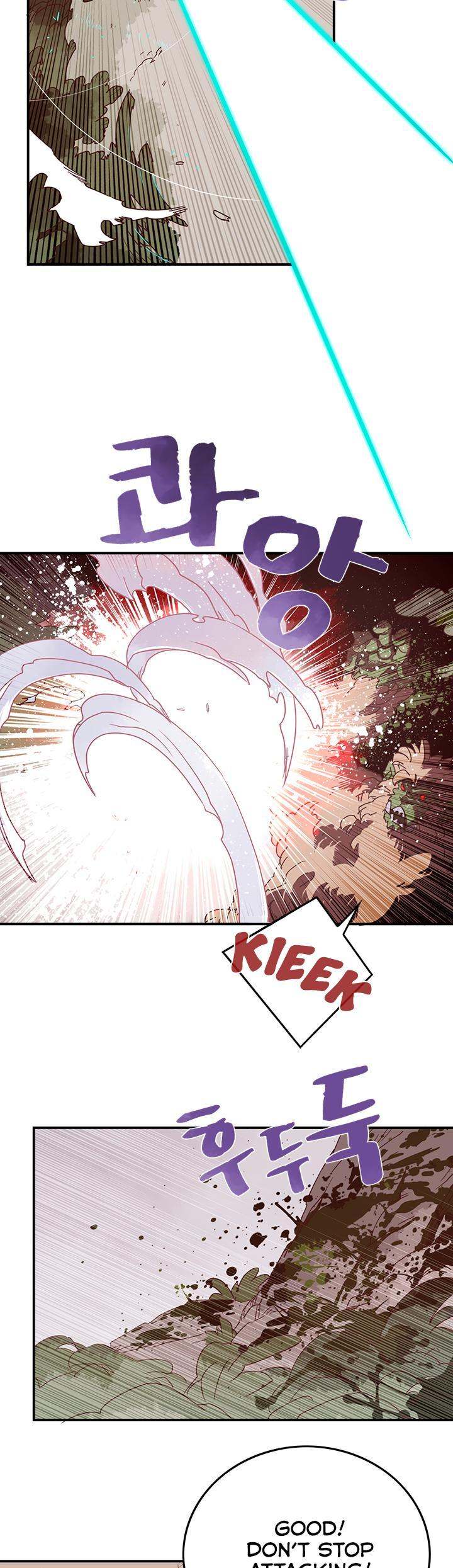 I Am The Sorcerer King - Chapter 25 Page 4