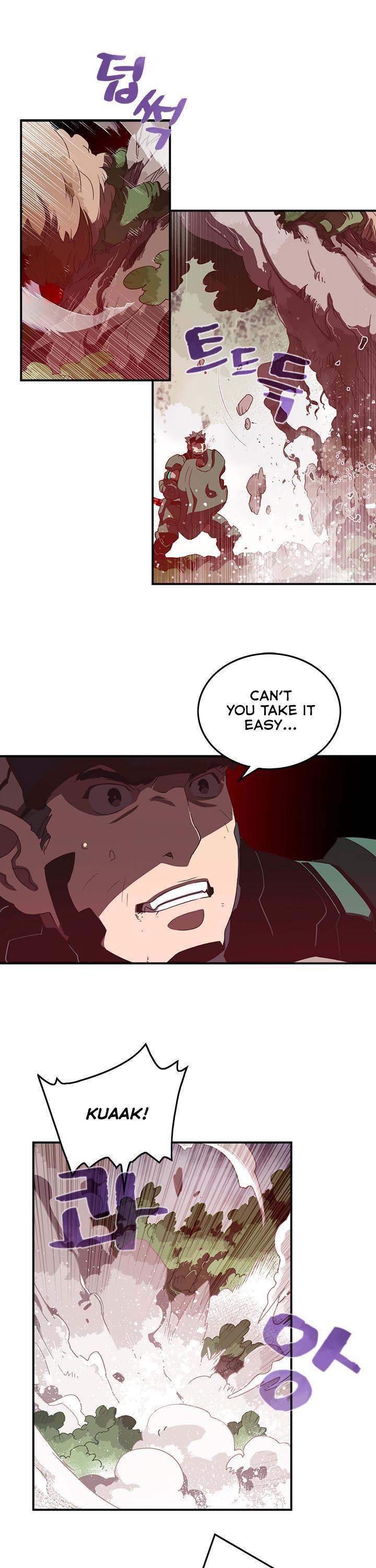 I Am The Sorcerer King - Chapter 25 Page 6