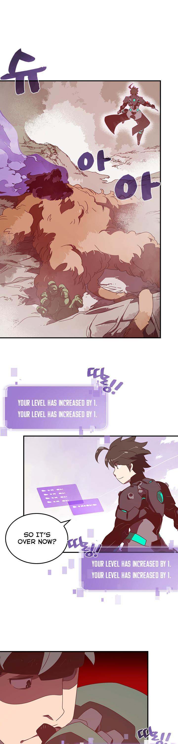 I Am The Sorcerer King - Chapter 26 Page 10