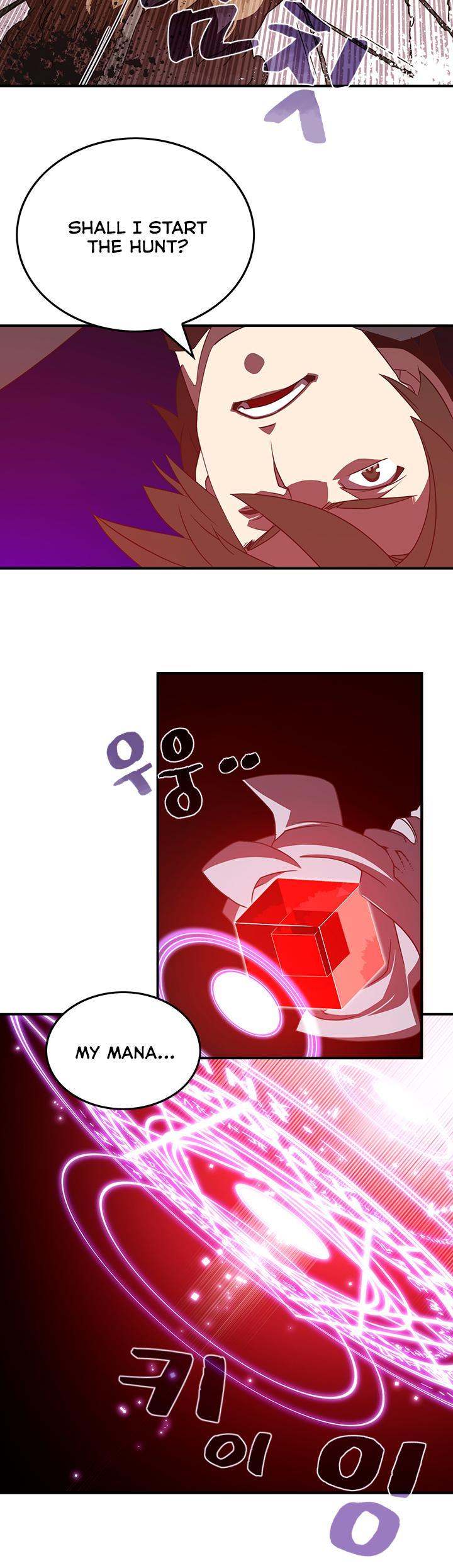 I Am The Sorcerer King - Chapter 26 Page 5