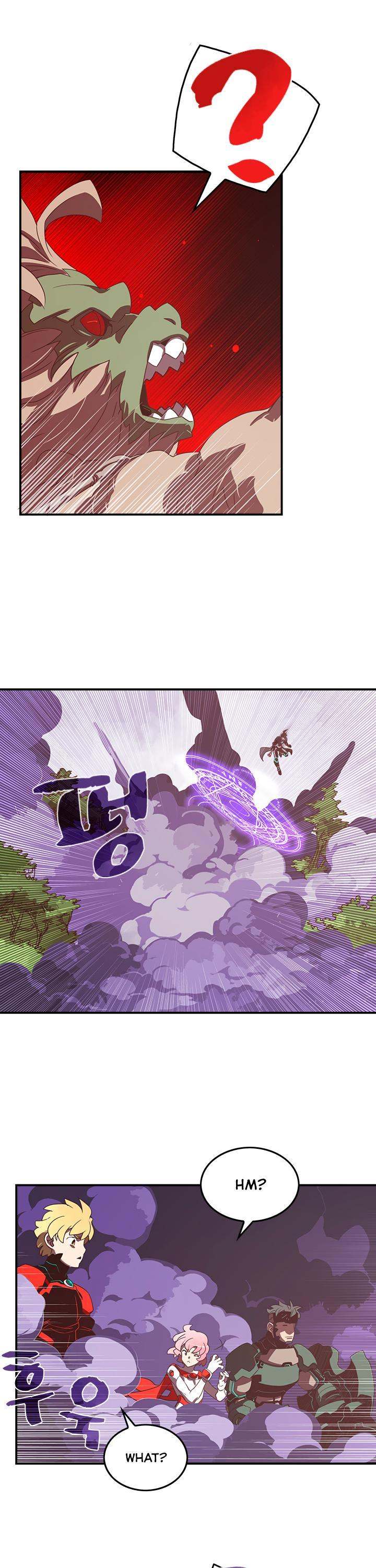I Am The Sorcerer King - Chapter 26 Page 6