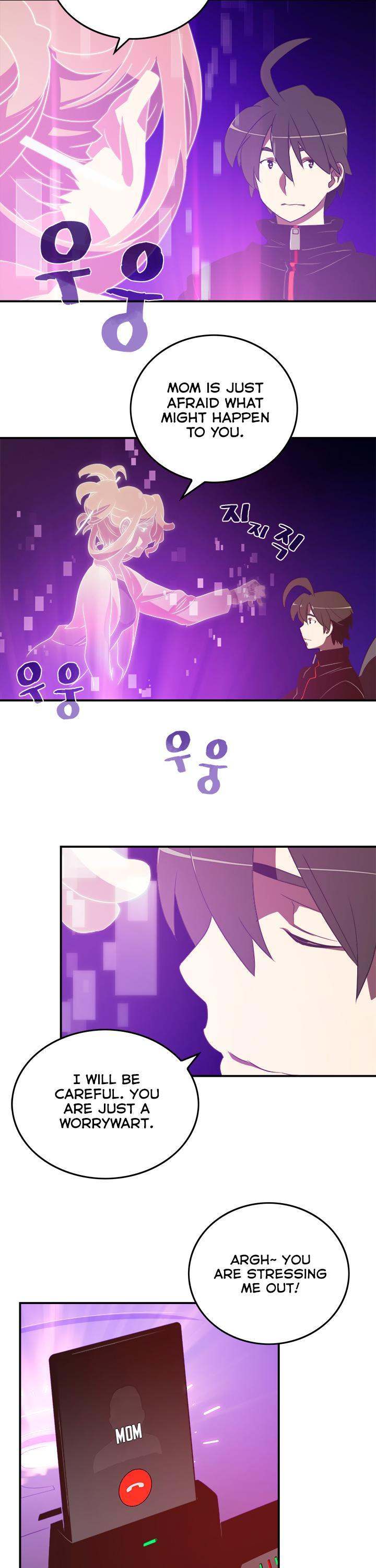 I Am The Sorcerer King - Chapter 27 Page 11