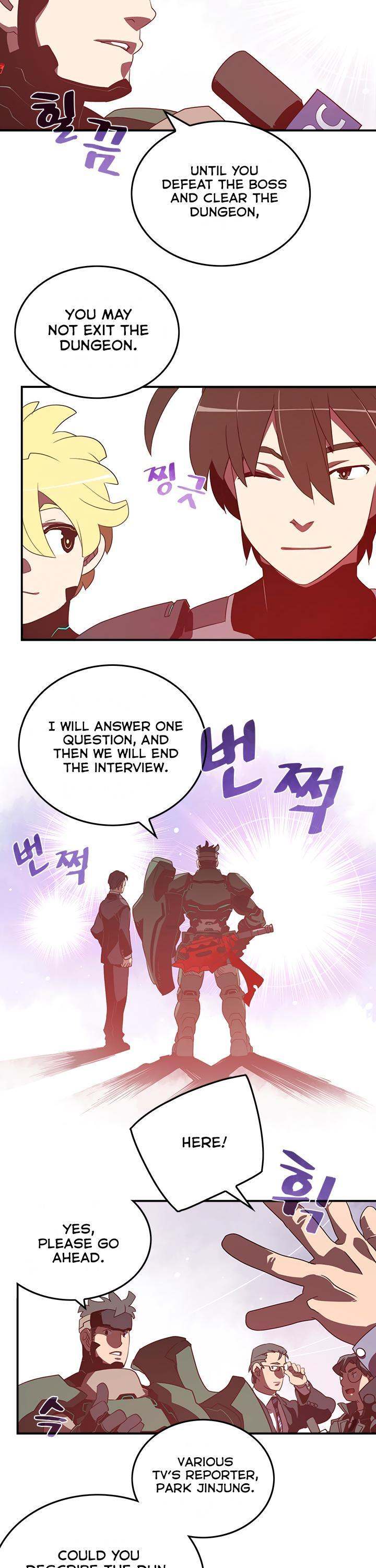 I Am The Sorcerer King - Chapter 27 Page 3
