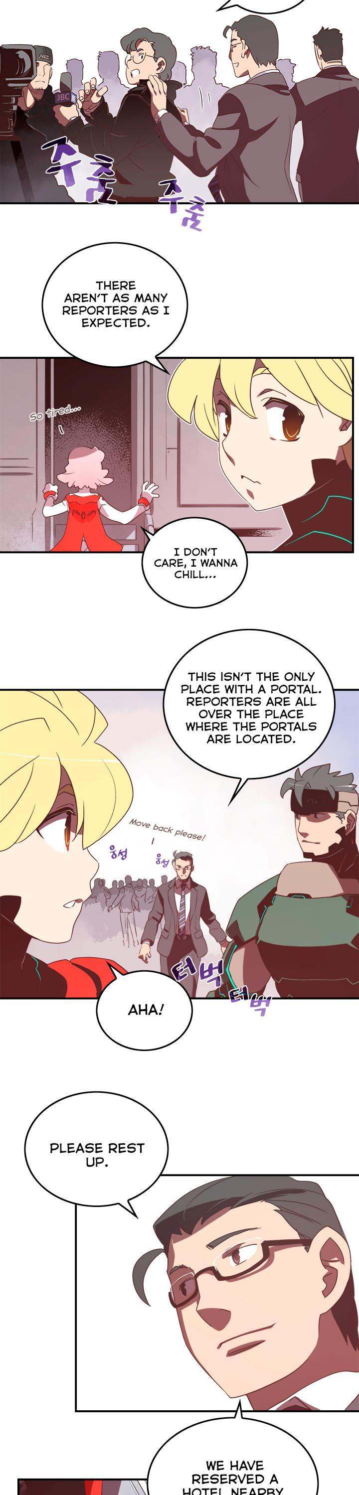 I Am The Sorcerer King - Chapter 27 Page 7