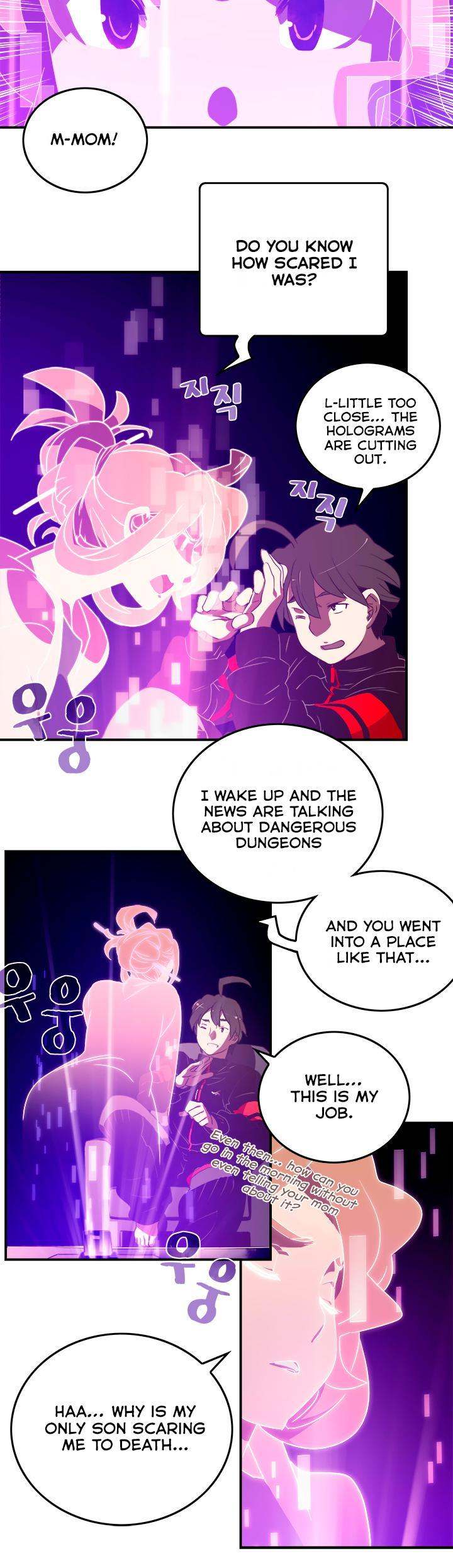 I Am The Sorcerer King - Chapter 27 Page 9