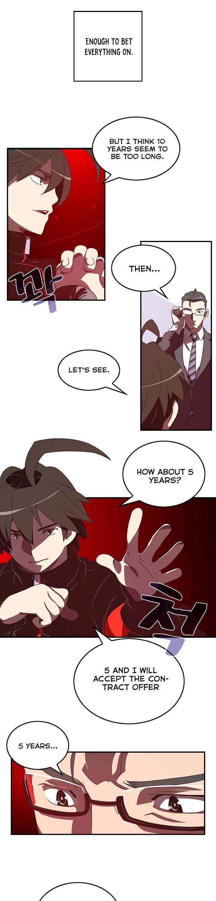 I Am The Sorcerer King - Chapter 28 Page 14