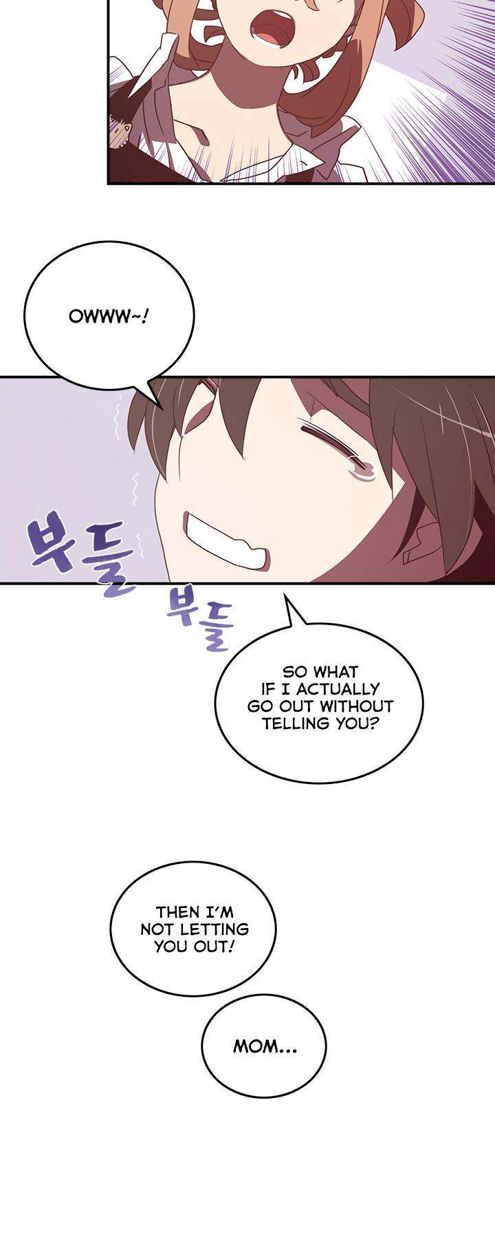 I Am The Sorcerer King - Chapter 28 Page 19