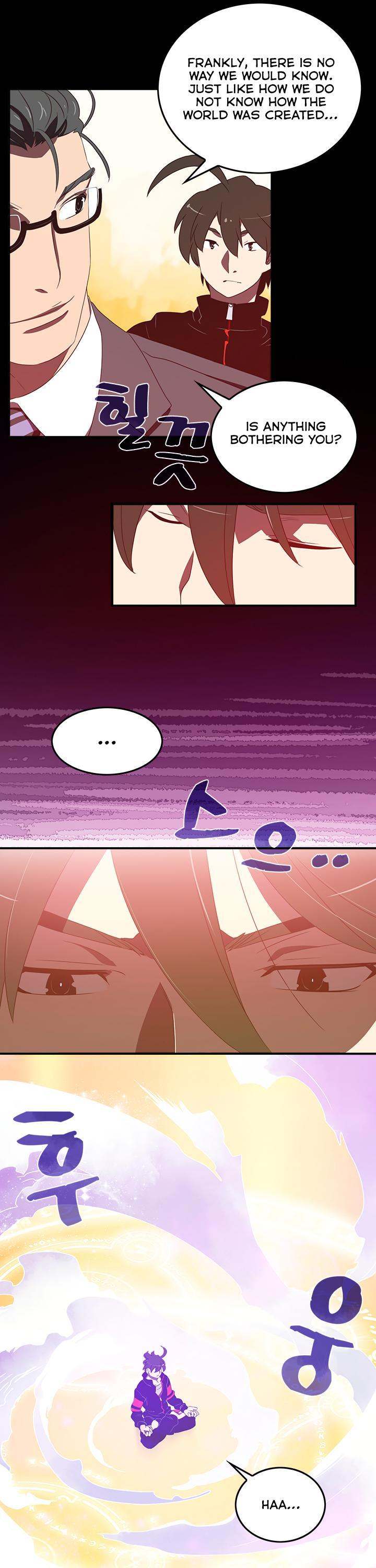 I Am The Sorcerer King - Chapter 29 Page 10