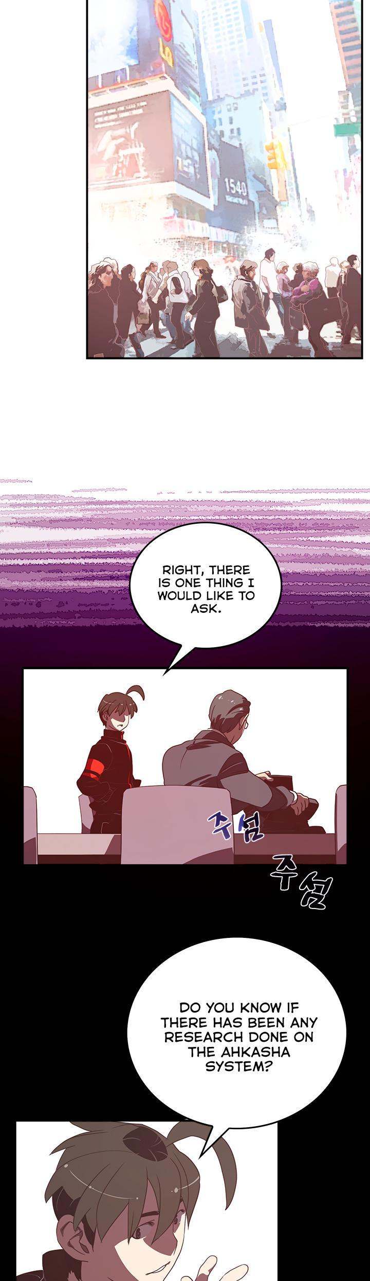I Am The Sorcerer King - Chapter 29 Page 8