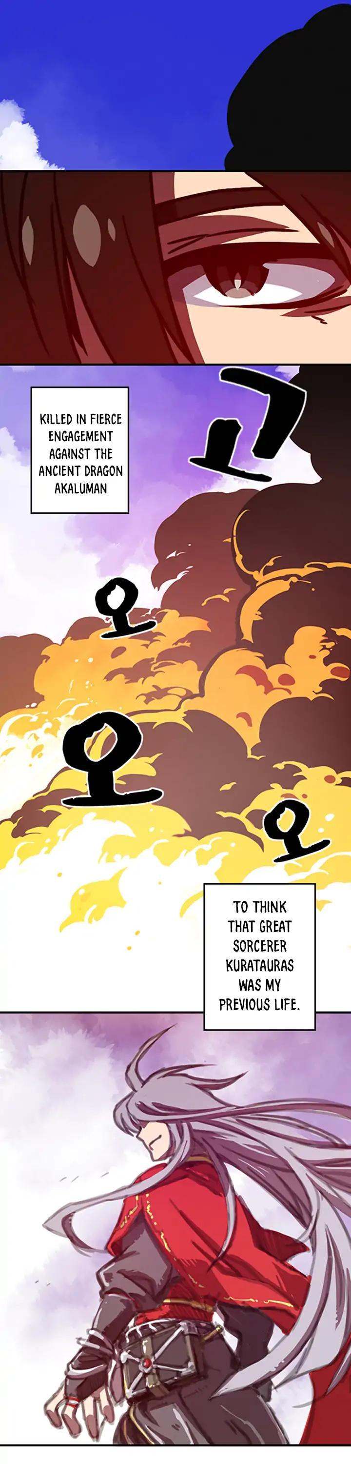 I Am The Sorcerer King - Chapter 3 Page 2