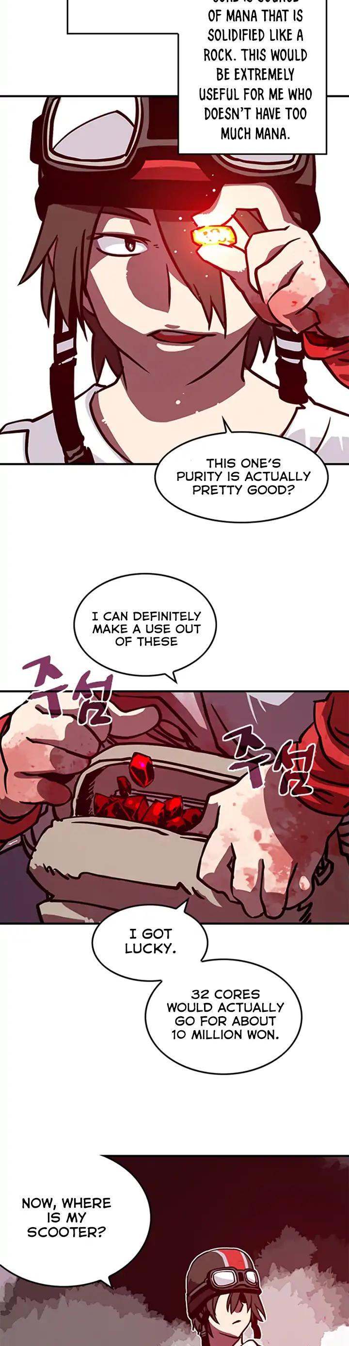 I Am The Sorcerer King - Chapter 3 Page 34