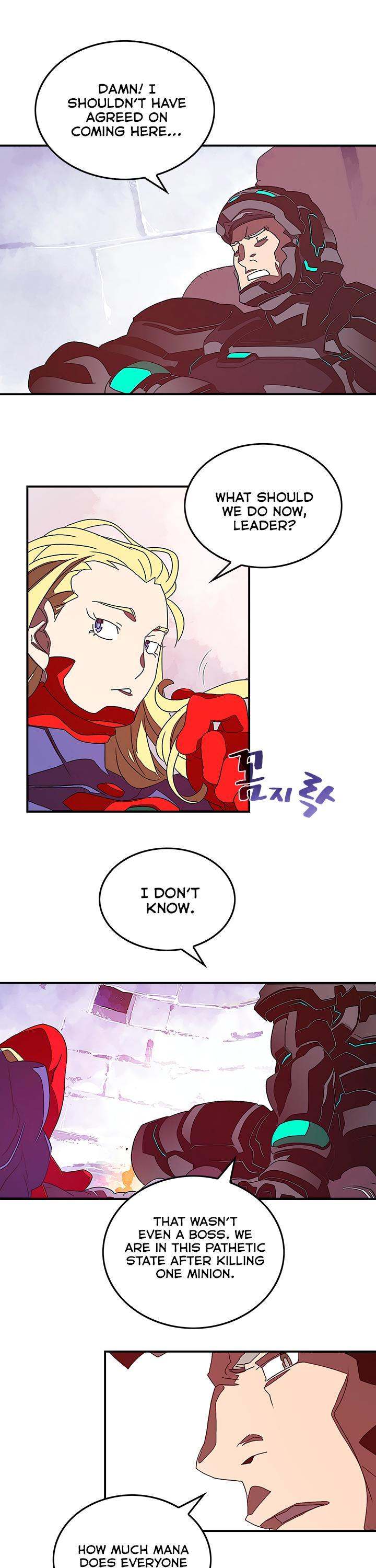 I Am The Sorcerer King - Chapter 30 Page 18