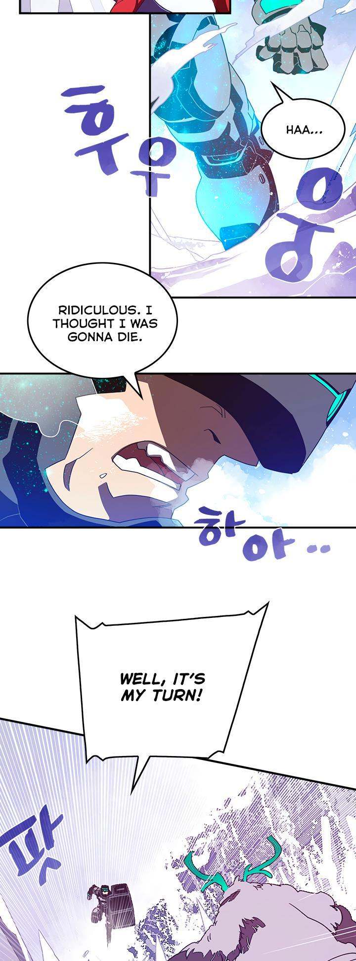 I Am The Sorcerer King - Chapter 30 Page 4