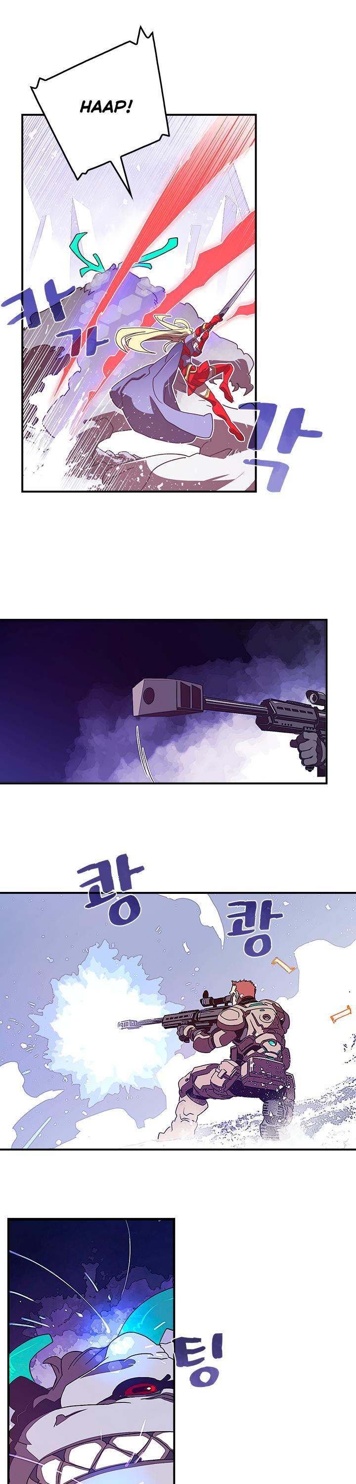I Am The Sorcerer King - Chapter 30 Page 6