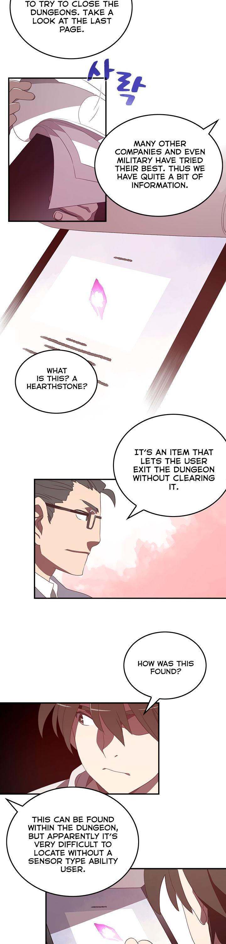 I Am The Sorcerer King - Chapter 31 Page 15
