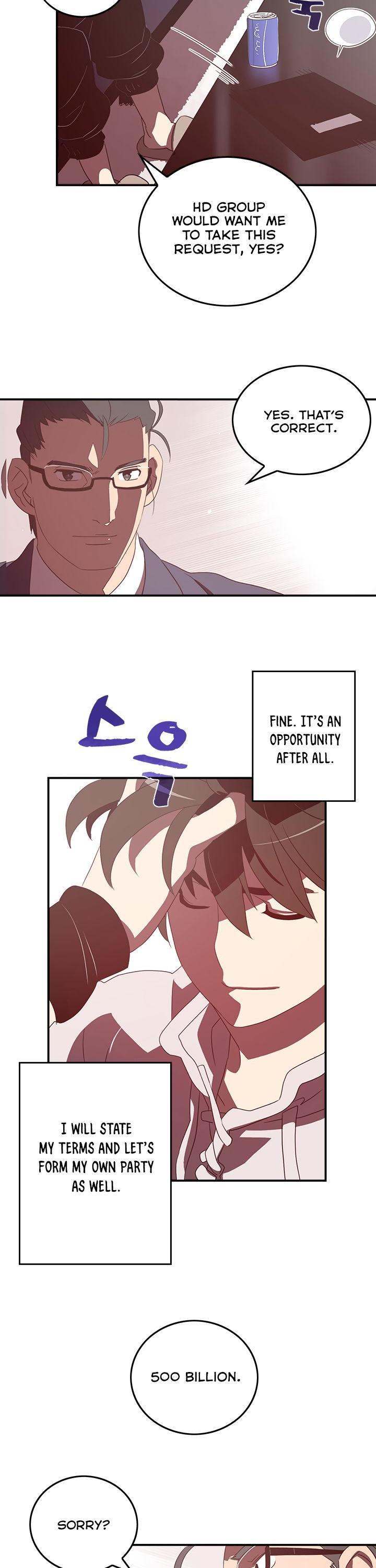 I Am The Sorcerer King - Chapter 31 Page 19