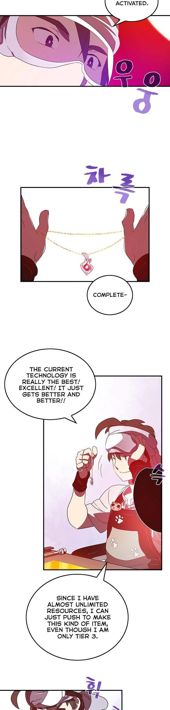 I Am The Sorcerer King - Chapter 31 Page 3