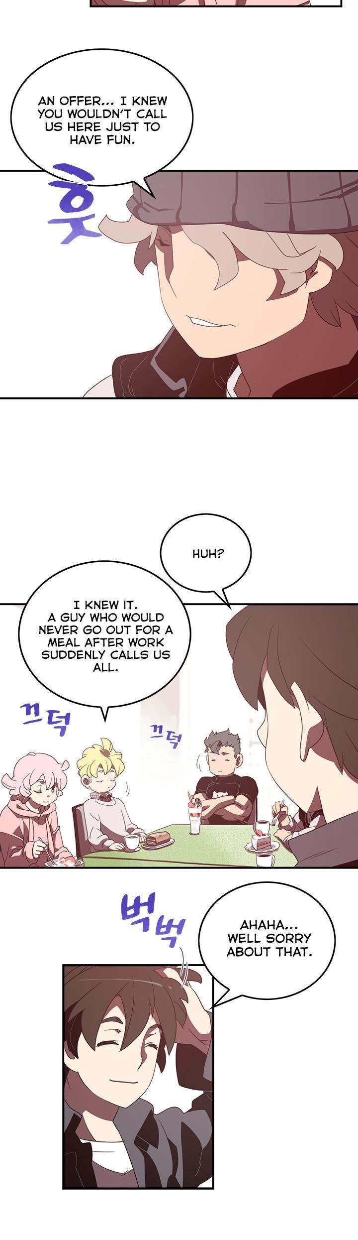 I Am The Sorcerer King - Chapter 32 Page 17