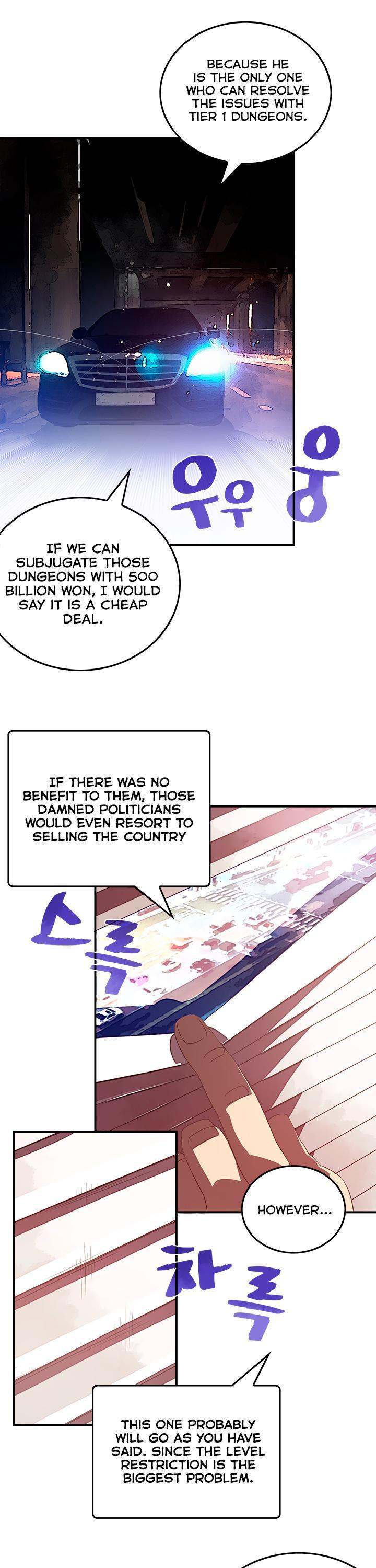 I Am The Sorcerer King - Chapter 32 Page 6