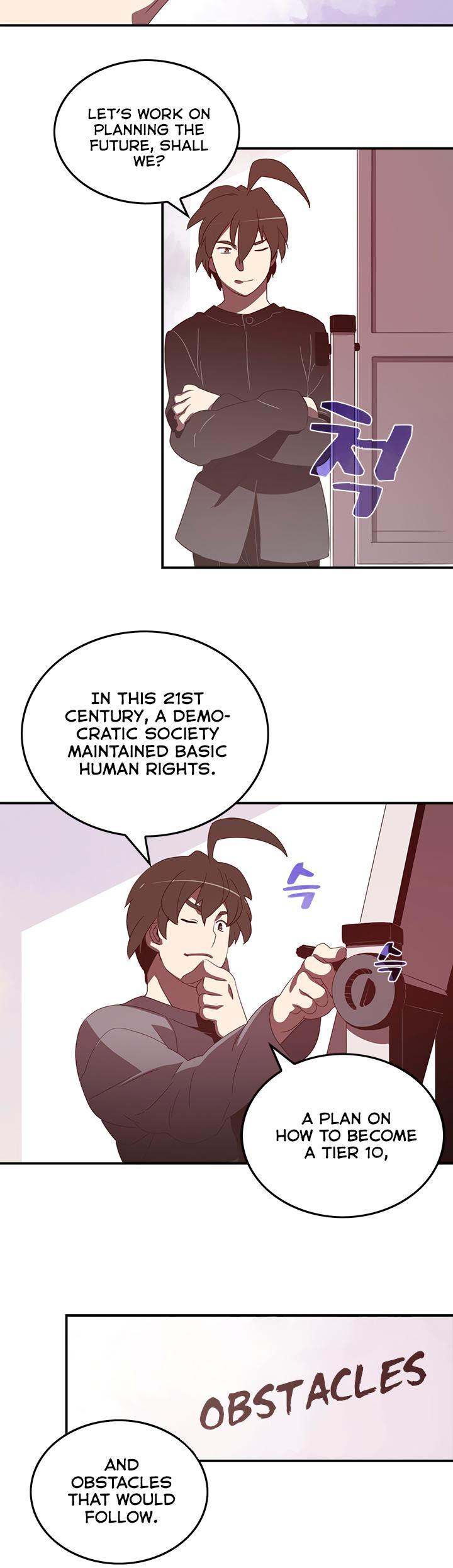 I Am The Sorcerer King - Chapter 33 Page 12