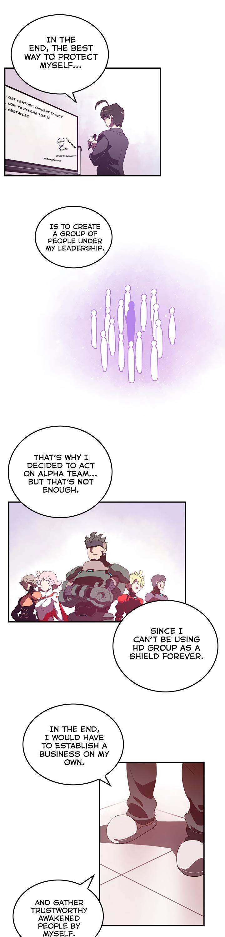 I Am The Sorcerer King - Chapter 33 Page 14